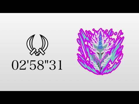 【MHWI】歴戦キリン 双剣 02’58″31 / Tempered Kirin Dual Blades